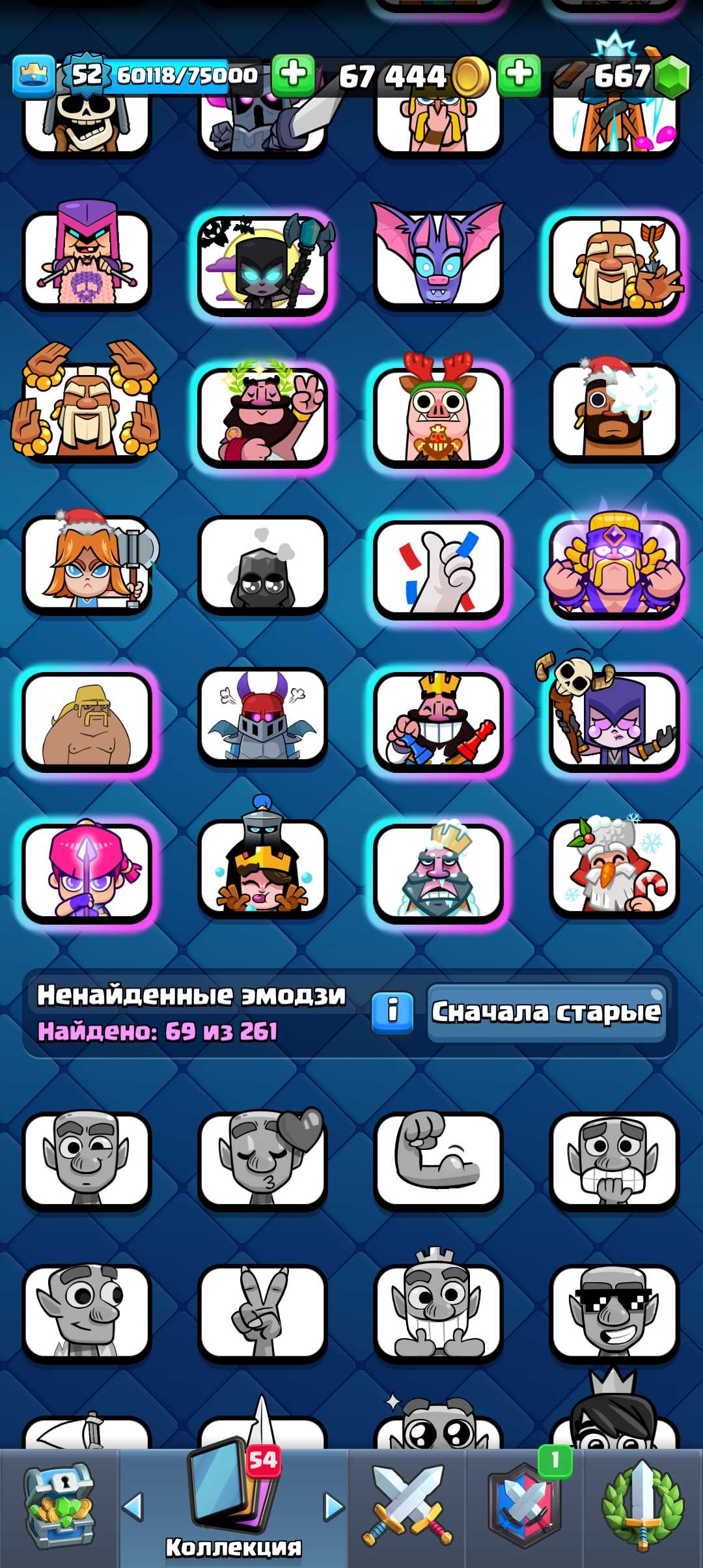 Venda de conta de jogo Clash Royale